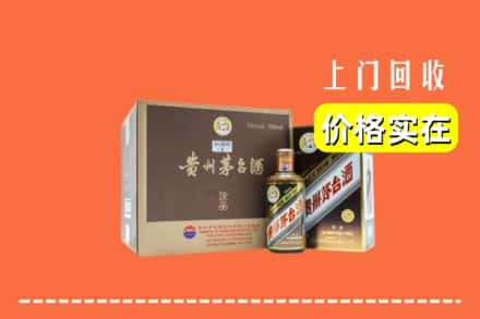 黄梅县回收彩釉茅台酒